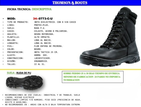 Botas Thompson para fabricación sobre pedido 
